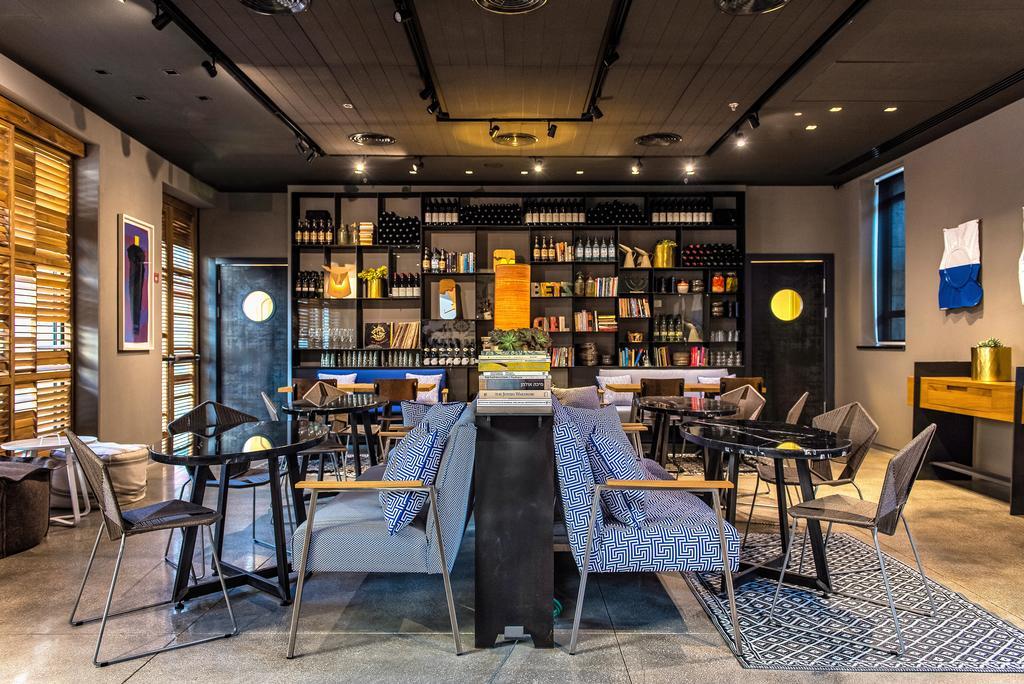 Bezalel Hotel - An Atlas Boutique Hotel Єрусалим Екстер'єр фото